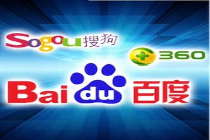 百度移动端应用推广策略探讨