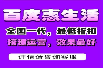 竞价托管全流程：某行业领军企业的成功经验
